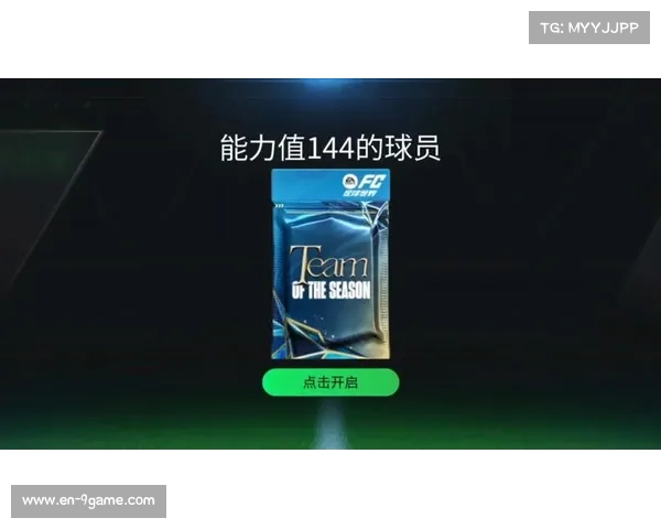 德甲调整冬歇期缩短至18天引发球员广泛热议和关注 德甲调整冬歇期缩短至18天引发球员广泛热议和关注